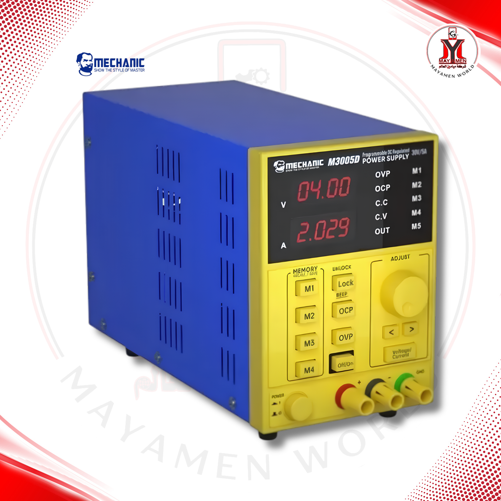 بور سبلاي_احترافي MCN-M3005D - صورة إضافية